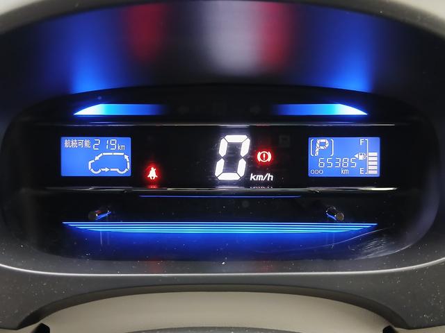 ミライース Ｇ　修復歴なし　社外ナビ（ＣＤ／ＤＶＤ／Ｂｌｕｅｔｏｏｔｈ／フルセグ）　オートエアコン　ＣＶＴ　ＥＴＣ　純正アルミホイール　チルトステアリング　シートリフター　電動格納ミラー　Ｗエアバッグ（6枚目）