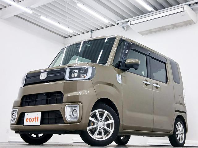 ウェイク Ｌ　ＶＳ　ＳＡＩＩＩ　修復歴なし　全方位モニター　衝突被害軽減ブレーキ　社外ナビ（ＣＤ／ＤＶＤ／Ｂｌｕｅｔｏｏｔｈ／フルセグ）　プッシュスタート　オートミラー　サイドエアバッグ　オートエアコン　両側パワースライドドア（2枚目）