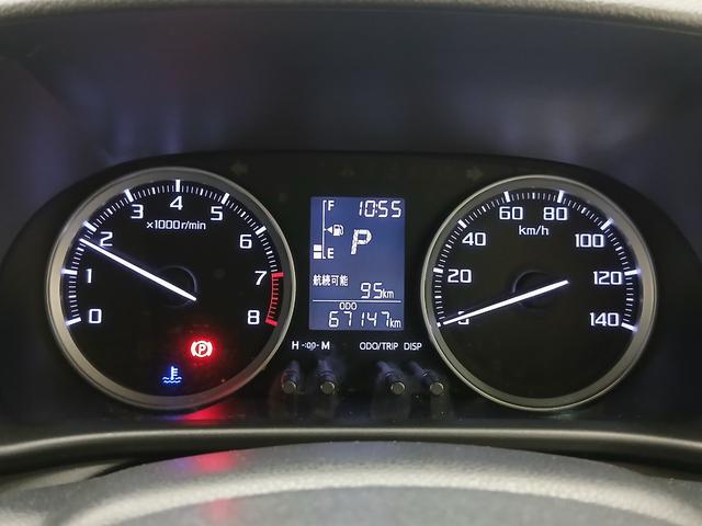 キャスト アクティバＸ　ＳＡＩＩＩ　修復歴なし　バックカメラ　衝突被害軽減ブレーキ　社外ナビ（ＣＤ／ＤＶＤ／ワンセグ）　ステアリングリモコン　プッシュスタート　オートミラー　ＣＶＴ　オートエアコン　オートライト　純正ホイールキャップ（6枚目）