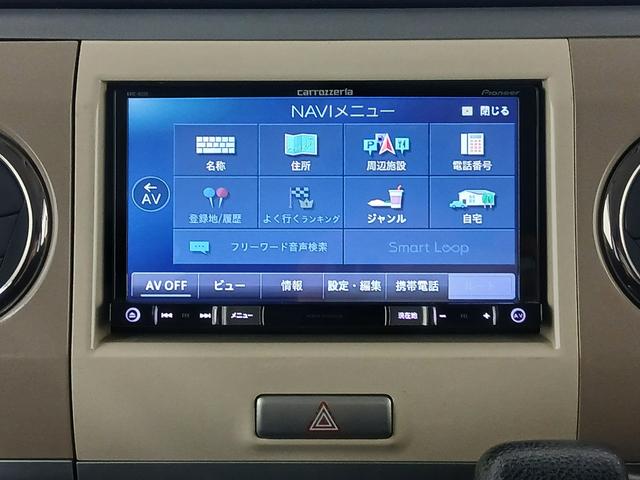 アルトラパン １０ｔｈアニバーサリーリミテッド　修復歴なし　社外ナビ（ＣＤ／ＤＶＤ／Ｂｌｕｅｔｏｏｔｈ／フルセグ）　プッシュスタート　ＣＶＴ　オートエアコン　ＬＥＤヘッドライト　シートヒーター（運転席）　純正アルミホイール　チルトステアリング（34枚目）