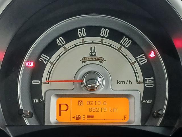 アルトラパン １０ｔｈアニバーサリーリミテッド　修復歴なし　社外ナビ（ＣＤ／ＤＶＤ／Ｂｌｕｅｔｏｏｔｈ／フルセグ）　プッシュスタート　ＣＶＴ　オートエアコン　ＬＥＤヘッドライト　シートヒーター（運転席）　純正アルミホイール　チルトステアリング（35枚目）