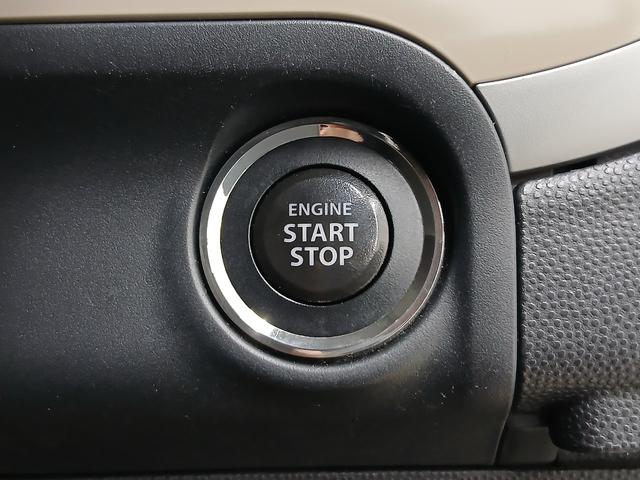 アルトラパン １０ｔｈアニバーサリーリミテッド　修復歴なし　社外ナビ（ＣＤ／ＤＶＤ／Ｂｌｕｅｔｏｏｔｈ／フルセグ）　プッシュスタート　ＣＶＴ　オートエアコン　ＬＥＤヘッドライト　シートヒーター（運転席）　純正アルミホイール　チルトステアリング（37枚目）