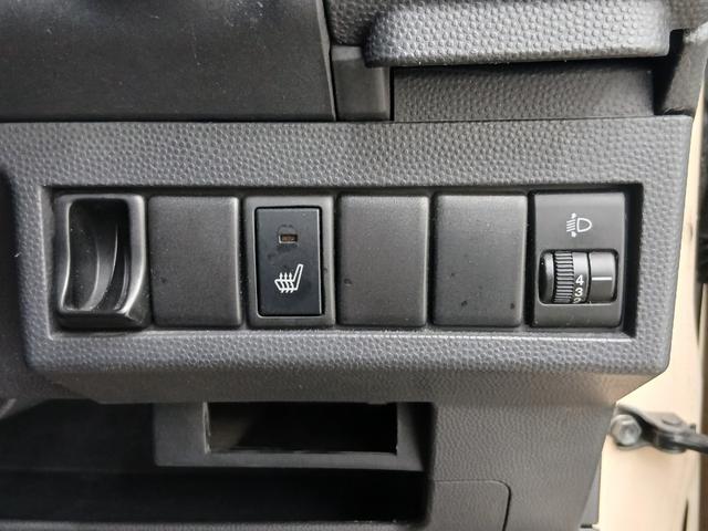 アルトラパン １０ｔｈアニバーサリーリミテッド　修復歴なし　社外ナビ（ＣＤ／ＤＶＤ／Ｂｌｕｅｔｏｏｔｈ／フルセグ）　プッシュスタート　ＣＶＴ　オートエアコン　ＬＥＤヘッドライト　シートヒーター（運転席）　純正アルミホイール　チルトステアリング（38枚目）