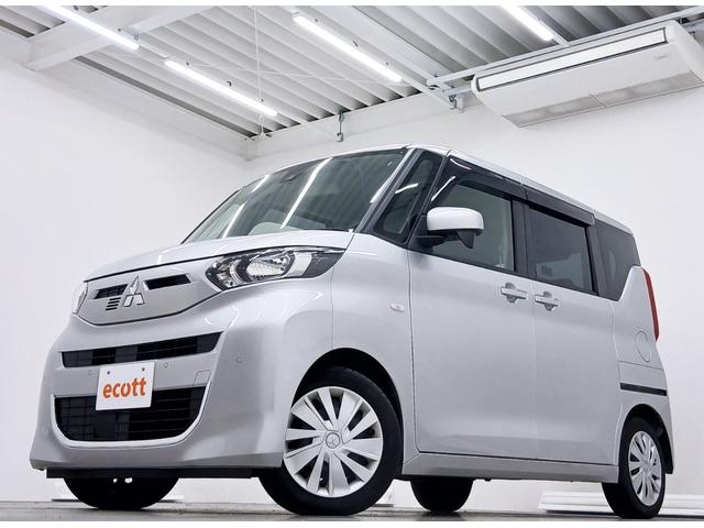 ｅＫスペース Ｍ　修復歴なし　車線逸脱警報　バックカメラ　衝突被害軽減ブレーキ　イージークローザー　純正ナビ（ＣＤ／Ｂｌｕｅｔｏｏｔｈ／フルセグ）　シートヒーター（運転席＋助手席）　サイドエアバッグ　両側スライドドア（2枚目）