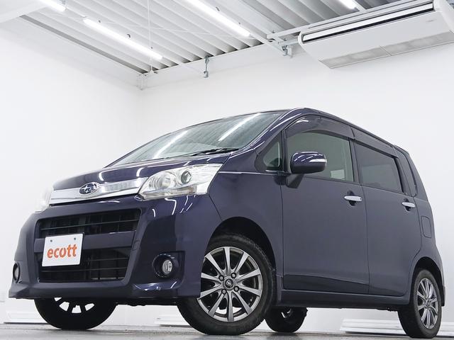 ステラ カスタムＲ　修復歴なし　プッシュスタート　ＣＶＴ　ＥＴＣ　オートミラー　オートエアコン　バックカメラ　ＨＩＤヘッドライト　フォグライト　アイドリングストップ　社外アルミホイール　チルトステアリング　シートリフター（2枚目）