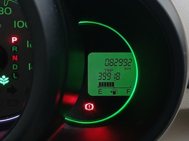 Ｎ－ＢＯＸ Ｇ　修復歴なし　バックカメラ　ＣＶＴ　純正ディスプレイオーディオ　ステアリングリモコン　プッシュスタート　アイドリングストップ　両側スライドドア　チルトステアリング　ハロゲンヘッドライト（7枚目）