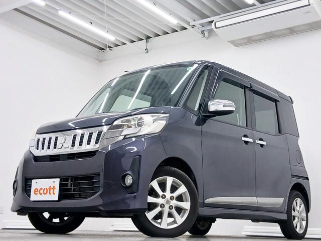 eKスペースカスタム カスタムG 修復歴なし バックカメラ オートエアコン プッシュスタート サイドエアバッグ CVT フォグライト 左側パワースライドドア 純正アルミホイール チルトステアリング シートリフター(2枚目)