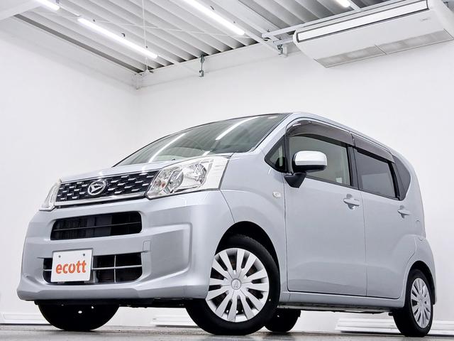 ムーヴ Ｌ　修復歴なし　社外オーディオ（ＣＤ／ＦＭ／ＡＭ）　ＣＶＴ　ＥＴＣ　純正ホイールキャップ　電動格納ミラー　Ｗエアバッグ　マニュアルエアコン　ハロゲンヘッドライト　アイドリングストップ　レベライザー（2枚目）