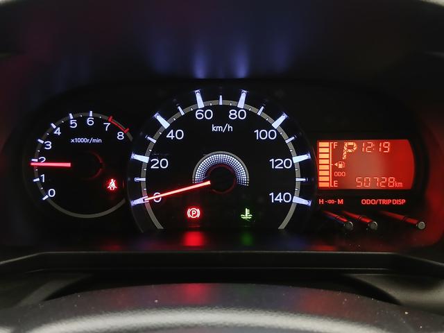 ムーヴ Ｌ　修復歴なし　社外オーディオ（ＣＤ／ＦＭ／ＡＭ）　ＣＶＴ　ＥＴＣ　純正ホイールキャップ　電動格納ミラー　Ｗエアバッグ　マニュアルエアコン　ハロゲンヘッドライト　アイドリングストップ　レベライザー（6枚目）