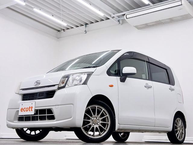 ムーヴ Ｘ　ＳＡ　修復歴なし　バックカメラ　衝突被害軽減ブレーキ　純正ナビ（ＣＤ／ＤＶＤ／Ｂｌｕｅｔｏｏｔｈ／フルセグ）　プッシュスタート　オートミラー　ＣＶＴ　オートエアコン　オートライト　社外アルミホイール（2枚目）