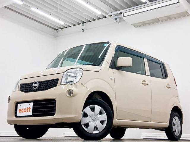 モコ S 修復歴なし 純正オーディオ(CD/FM/AM) レベライザー CVT ETC キーレスキー 電動格納ミラー Wエアバッグ ABS マニュアルエアコン ハロゲンヘッドライト 純正ホイールキャップ(2枚目)