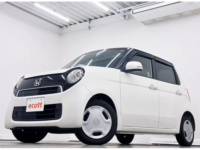 Ｎ－ＯＮＥ Ｇ・Ｌパッケージ　修復歴なし　バックカメラ　オートエアコン　純正ディスプレイオーディオ（ＣＤ／ＦＭ／ＡＭ／Ｂｌｕｅｔｏｏｔｈ）　プッシュスタート　サイドエアバッグ　ＣＶＴ　オートライト　純正ホイールキャップ（2枚目）