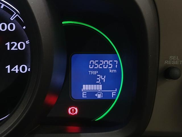 Ｎ－ＯＮＥ Ｇ・Ｌパッケージ　修復歴なし　バックカメラ　オートエアコン　純正ディスプレイオーディオ（ＣＤ／ＦＭ／ＡＭ／Ｂｌｕｅｔｏｏｔｈ）　プッシュスタート　サイドエアバッグ　ＣＶＴ　オートライト　純正ホイールキャップ（7枚目）