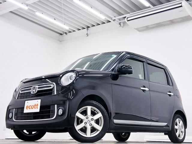 Ｎ－ＯＮＥ プレミアム・Ｌパッケージ　修復歴なし　バックカメラ　ＣＶＴ　ＥＴＣ　純正ディスプレイオーディオ（ＣＤ／ＦＭ／ＡＭ／Ｂｌｕｅｔｏｏｔｈ）　プッシュスタート　サイドエアバッグ　オートエアコン　オートライト　純正アルミホイール（2枚目）