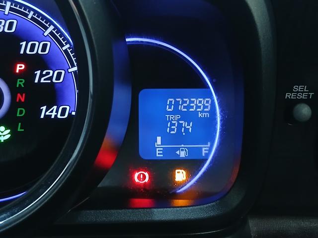 Ｎ－ＯＮＥ プレミアム・Ｌパッケージ　修復歴なし　バックカメラ　ＣＶＴ　ＥＴＣ　純正ディスプレイオーディオ（ＣＤ／ＦＭ／ＡＭ／Ｂｌｕｅｔｏｏｔｈ）　プッシュスタート　サイドエアバッグ　オートエアコン　オートライト　純正アルミホイール（7枚目）