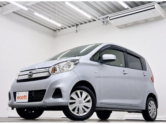 デイズ Ｊ　修復歴なし　社外オーディオ（ＣＤ／ＦＭ／ＡＭ）　オートミラー　ＣＶＴ　純正ホイールキャップ　Ｗエアバッグ　ＡＢＳ　マニュアルエアコン　ハロゲンヘッドライト　レベライザー　キーレスキー　板カギ（2枚目）