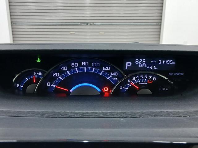 タント カスタムＸ　ＳＡ　修復歴なし　衝突被害軽減ブレーキ　社外ナビ（ＣＤ／ＤＶＤ／ワンセグ）　ＣＶＴ　プッシュスタート　オートミラー　オートエアコン　ＥＴＣ　フォグライト　オートライト　左側パワースライドドア（6枚目）