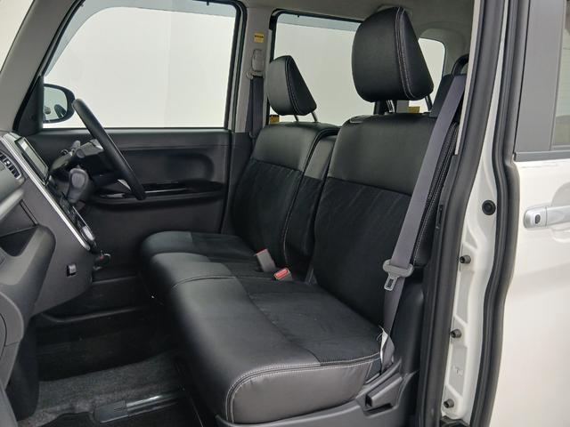 タント カスタムＸ　修復歴なし　全方位モニター　衝突被害軽減ブレーキ　純正ナビ（ＣＤ／ＤＶＤ／Ｂｌｕｅｔｏｏｔｈ／フルセグ）　ステアリングリモコン　プッシュスタート　オートミラー　サイドエアバッグ　ＣＶＴ　オートエアコン（32枚目）