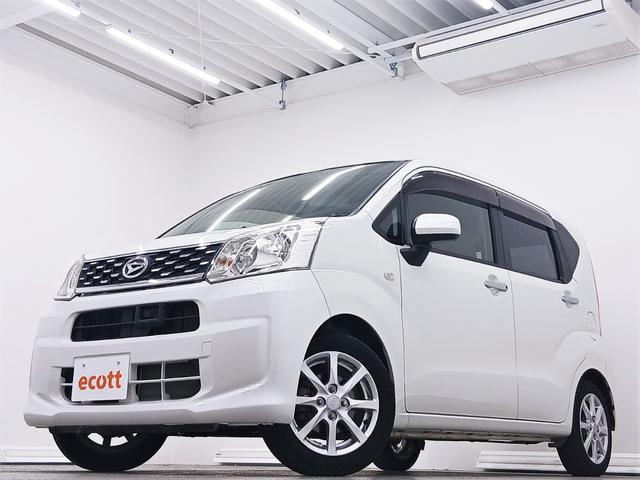 ムーヴ Ｘ　ＳＡ　修復歴なし　バックカメラ　衝突被害軽減ブレーキ　純正ナビ（ＣＤ／ＤＶＤ／Ｂｌｕｅｔｏｏｔｈ／フルセグ）　ステアリングリモコン　プッシュスタート　オートミラー　ＣＶＴ　オートエアコン　オートライト（2枚目）