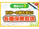 ココアＬ　修復歴なし　キーレスキー　電動格納ミラー　Ｗエアバッグ　ＡＢＳ　ＣＶＴ　ＡＴ（４速）マニュアルエアコン　ＥＴＣ　純正オーディオ　ハロゲンヘッドライト（64枚目）