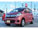 デイズ Ｊ　修復歴なし　オートミラー　Ｗエアバッグ　ＡＢＳ　ＣＶＴ　マニュアルエアコン　ＥＴＣ　純正オーディオ　ハロゲンヘッドライト　衝突被害軽減ブレーキ（エマージェンシー）（2枚目）