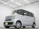 当店の車輌をご覧いただき、ありがとうございます。奈良県最大級！軽自動車専門店♪オールメーカーの軽自動車を常時約３００台展示しております！お探しの車がきっと見つかります！！