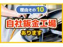 Ｌ　修復歴なし　衝突被害軽減ブレーキ　ＡＴ（４速）　オートライト　手動ミラー　Ｗエアバッグ　ＡＢＳ　マニュアルエアコン　ハロゲンヘッドライト　純正ホイールキャップ　禁煙車　レベライザー　キーレスキ―（45枚目）