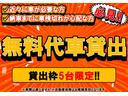 フィットハイブリッド ハイブリッド・１０ｔｈアニバーサリー　修復歴なし　バックカメラ　ＣＶＴ　オートエアコン　ＥＴＣ　アイドリングストップ　ハイブリッド　純正ホイールキャップ　チルトステアリング　シートリフター　電動格納ミラー　Ｗエアバッグ　ＡＢＳ（5枚目）