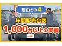 ＸＬ　修復歴なし　サイドエアバッグ　ＥＴＣ　社外ディスプレイオーディオ（ＣＤ／ＤＶＤ／Ｂｌｕｅｔｏｏｔｈ）フォグライト　ターボ　シートヒーター（運転席＋助手席）ヒルディセントコントロール　レベライザー（11枚目）