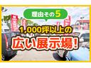 ＸＬ　修復歴なし　サイドエアバッグ　ＥＴＣ　社外ディスプレイオーディオ（ＣＤ／ＤＶＤ／Ｂｌｕｅｔｏｏｔｈ）フォグライト　ターボ　シートヒーター（運転席＋助手席）ヒルディセントコントロール　レベライザー（12枚目）