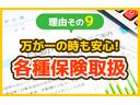 カスタム　Ｘ　ＳＡ　修復歴なし　バックカメラ　衝突被害軽減ブレーキ　純正ナビ（ＣＤ／ＤＶＤ／Ｂｌｕｅｔｏｏｔｈ／フルセグ）　プッシュスタート　オートミラー　ＣＶＴ　オートエアコン　オートライト　アイドリングストップ（16枚目）