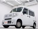 N-VAN G・ホンダセンシング 修復歴なし 衝突被害軽減ブレーキ 社外ナビ(CD/Bluetooth) CVT オートエアコン ETC 両側スライドドア アダプティブクルーズコントロール 手動ミラー Wエアバッグ ABS 中古車画像_2