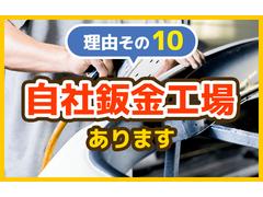 Ｎ−ＢＯＸ Ｇ　Ｌパッケージ　修復歴なし　スマートキー　プッシュスタート 0706101A30230711W001 7