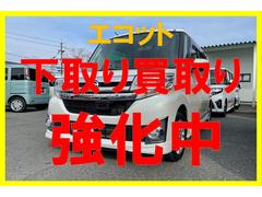 デイズルークス ライダー　ハイウェイスターライダーＧターボ　修復歴なし　禁煙車　車線逸脱防止支援システム 0706101A30231018W004 2