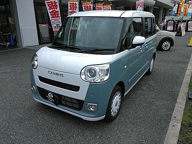 ムーヴキャンバス ストライプスＧターボ　両側電動スライド　キーレス　エアバッグ　オートマ　フル装備　衝突被害軽減システム　バックカメラ　スマートキー　オートクルーズコントロール　シートヒーター（6枚目）