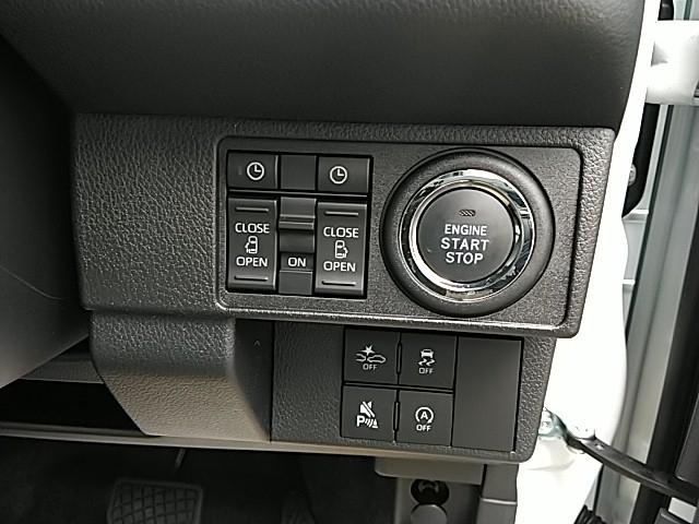 ムーヴキャンバス ストライプスＧターボ　両側電動スライド　キーレス　エアバッグ　オートマ　フル装備　衝突被害軽減システム　バックカメラ　スマートキー　オートクルーズコントロール　シートヒーター（20枚目）