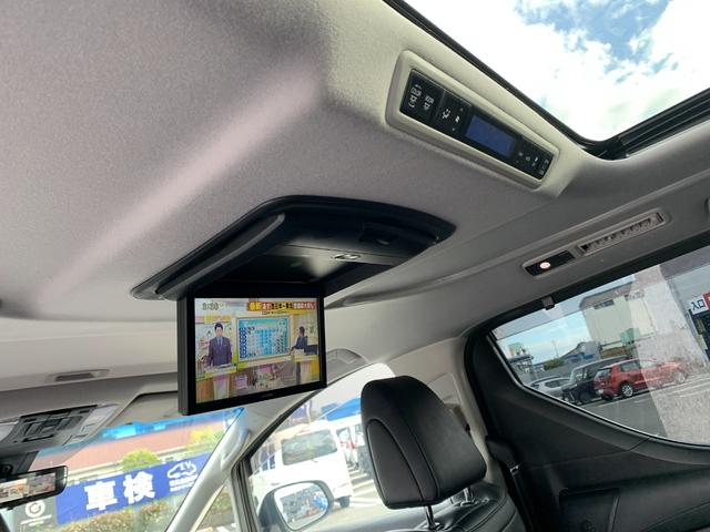 アルファード ２．５Ｓ　Ｃパッケージ　ワンオーナー　サンルーフ　革シート　両側電動スライド　キーレス　フルセグ　ナビ＆ＴＶ　１８アルミホイール　乗車定員７人　エアバッグ　電動シート　オートマ　安全装備　助手席エアバッグ　サイドエアバッグ（16枚目）