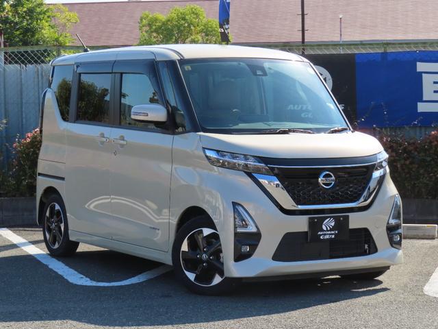 ルークス ハイウェイスター　Ｘ　キーレス　フルセグ　ナビ＆ＴＶ　エアバッグ　オートマ　フル装備　安全装備　助手席エアバッグ　サイドエアバッグ　衝突被害軽減システム　ＥＴＣ　バックカメラ　スマートキー　横滑り防止機能　シートヒーター（6枚目）