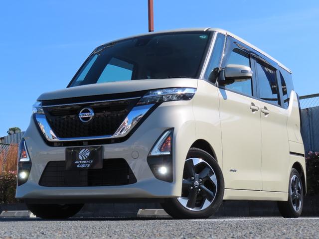 ルークス ハイウェイスター　Ｘ　キーレス　フルセグ　ナビ＆ＴＶ　エアバッグ　オートマ　フル装備　安全装備　助手席エアバッグ　サイドエアバッグ　衝突被害軽減システム　ＥＴＣ　バックカメラ　スマートキー　横滑り防止機能　シートヒーター（14枚目）