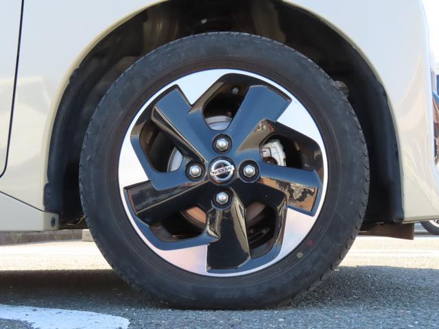 ルークス ハイウェイスター　Ｘ　キーレス　フルセグ　ナビ＆ＴＶ　エアバッグ　オートマ　フル装備　安全装備　助手席エアバッグ　サイドエアバッグ　衝突被害軽減システム　ＥＴＣ　バックカメラ　スマートキー　横滑り防止機能　シートヒーター（27枚目）