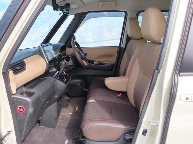 ルークス ハイウェイスター　Ｘ　キーレス　フルセグ　ナビ＆ＴＶ　エアバッグ　オートマ　フル装備　安全装備　助手席エアバッグ　サイドエアバッグ　衝突被害軽減システム　ＥＴＣ　バックカメラ　スマートキー　横滑り防止機能　シートヒーター（32枚目）