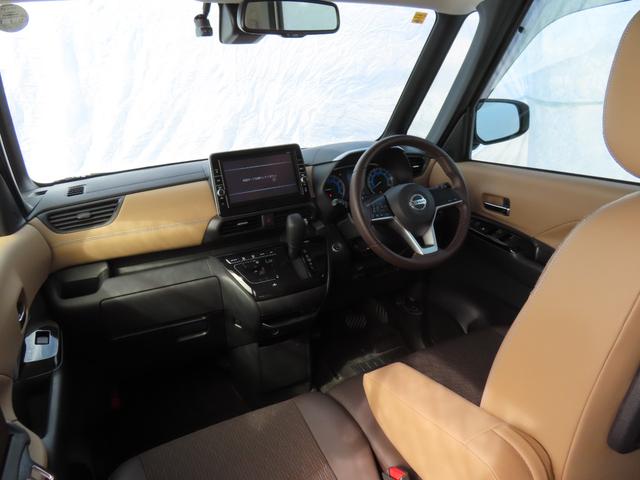 ルークス ハイウェイスター　Ｘ　キーレス　フルセグ　ナビ＆ＴＶ　エアバッグ　オートマ　フル装備　安全装備　助手席エアバッグ　サイドエアバッグ　衝突被害軽減システム　ＥＴＣ　バックカメラ　スマートキー　横滑り防止機能　シートヒーター（34枚目）