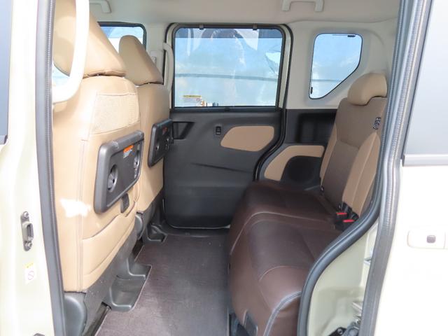 ルークス ハイウェイスター　Ｘ　キーレス　フルセグ　ナビ＆ＴＶ　エアバッグ　オートマ　フル装備　安全装備　助手席エアバッグ　サイドエアバッグ　衝突被害軽減システム　ＥＴＣ　バックカメラ　スマートキー　横滑り防止機能　シートヒーター（38枚目）