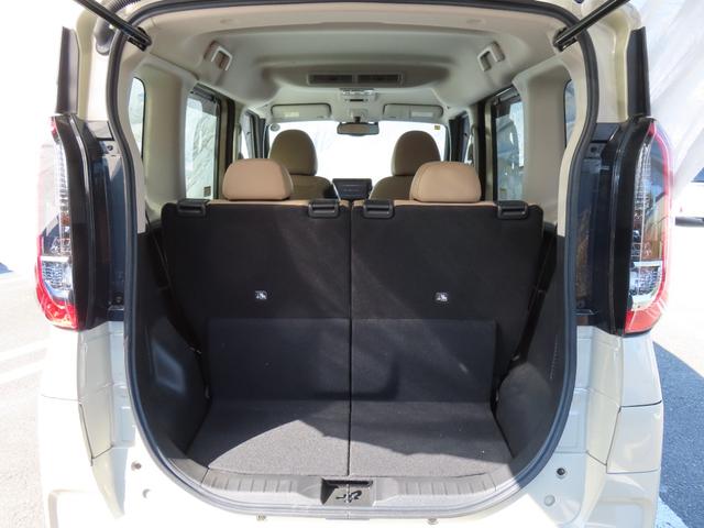 ルークス ハイウェイスター　Ｘ　キーレス　フルセグ　ナビ＆ＴＶ　エアバッグ　オートマ　フル装備　安全装備　助手席エアバッグ　サイドエアバッグ　衝突被害軽減システム　ＥＴＣ　バックカメラ　スマートキー　横滑り防止機能　シートヒーター（41枚目）