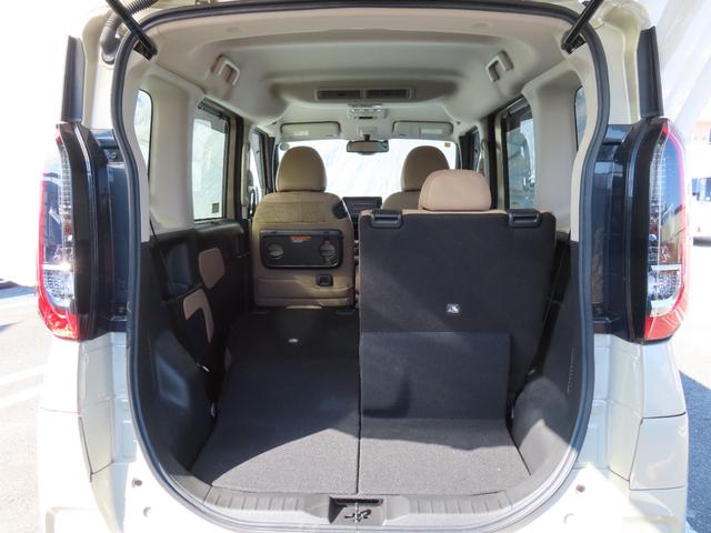 ルークス ハイウェイスター　Ｘ　キーレス　フルセグ　ナビ＆ＴＶ　エアバッグ　オートマ　フル装備　安全装備　助手席エアバッグ　サイドエアバッグ　衝突被害軽減システム　ＥＴＣ　バックカメラ　スマートキー　横滑り防止機能　シートヒーター（42枚目）