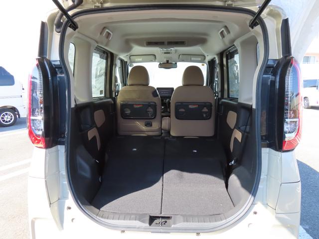 ルークス ハイウェイスター　Ｘ　キーレス　フルセグ　ナビ＆ＴＶ　エアバッグ　オートマ　フル装備　安全装備　助手席エアバッグ　サイドエアバッグ　衝突被害軽減システム　ＥＴＣ　バックカメラ　スマートキー　横滑り防止機能　シートヒーター（44枚目）