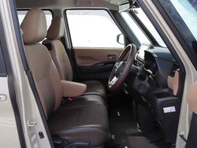 ルークス ハイウェイスター　Ｘ　キーレス　フルセグ　ナビ＆ＴＶ　エアバッグ　オートマ　フル装備　安全装備　助手席エアバッグ　サイドエアバッグ　衝突被害軽減システム　ＥＴＣ　バックカメラ　スマートキー　横滑り防止機能　シートヒーター（47枚目）