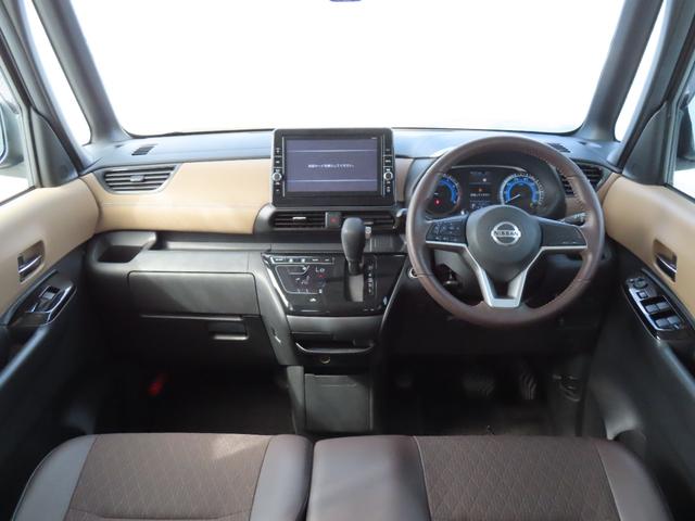 ルークス ハイウェイスター　Ｘ　キーレス　フルセグ　ナビ＆ＴＶ　エアバッグ　オートマ　フル装備　安全装備　助手席エアバッグ　サイドエアバッグ　衝突被害軽減システム　ＥＴＣ　バックカメラ　スマートキー　横滑り防止機能　シートヒーター（48枚目）