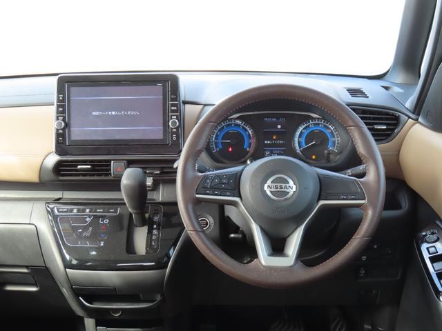 ルークス ハイウェイスター　Ｘ　キーレス　フルセグ　ナビ＆ＴＶ　エアバッグ　オートマ　フル装備　安全装備　助手席エアバッグ　サイドエアバッグ　衝突被害軽減システム　ＥＴＣ　バックカメラ　スマートキー　横滑り防止機能　シートヒーター（49枚目）