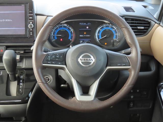 ルークス ハイウェイスター　Ｘ　キーレス　フルセグ　ナビ＆ＴＶ　エアバッグ　オートマ　フル装備　安全装備　助手席エアバッグ　サイドエアバッグ　衝突被害軽減システム　ＥＴＣ　バックカメラ　スマートキー　横滑り防止機能　シートヒーター（50枚目）